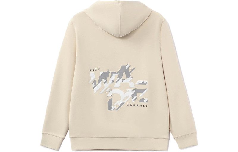 Li-Ning Li-Ning Way Of Wade Reflective Graphic Hoodie 'Beige' AWDR795-2 outlook