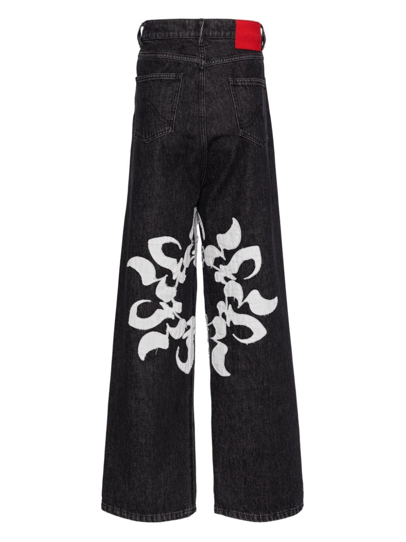 KUSIKOHC patchwork cotton jeans outlook
