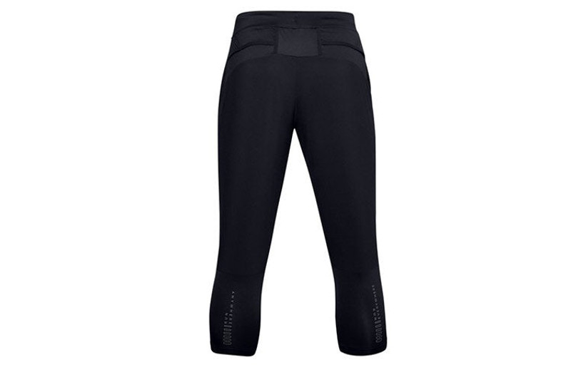 Under Armour Under Armour Run Anywhere 7 Points Pants 'Black' 1358546-001 outlook
