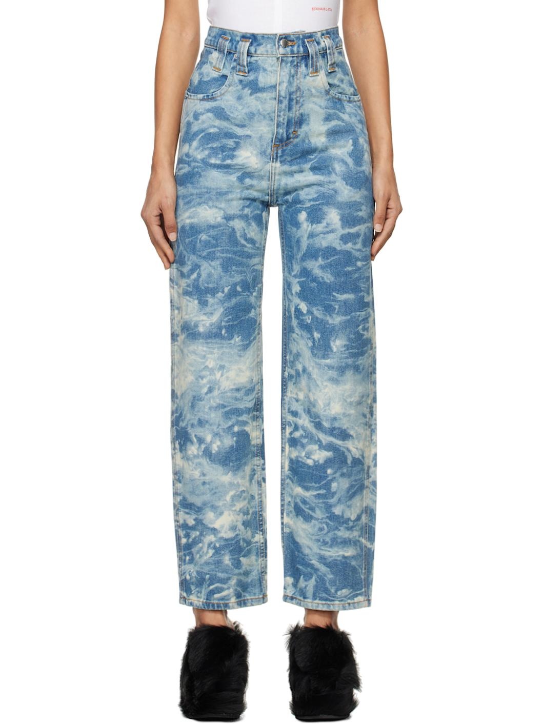 Blue Baggy Jeans - 1