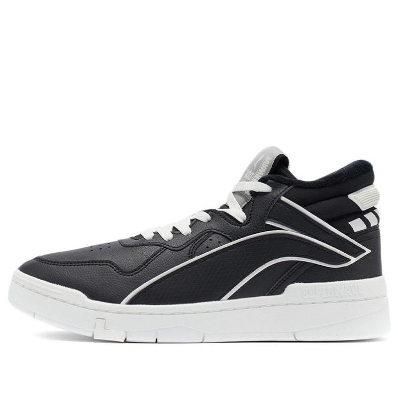 Li-Ning Superwave Mid 'Black White' AGCR233-7 - 1