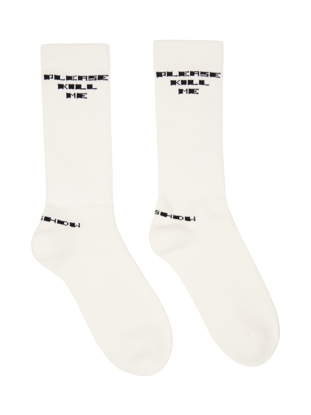 White 'Please Kill Me' Socks - 1