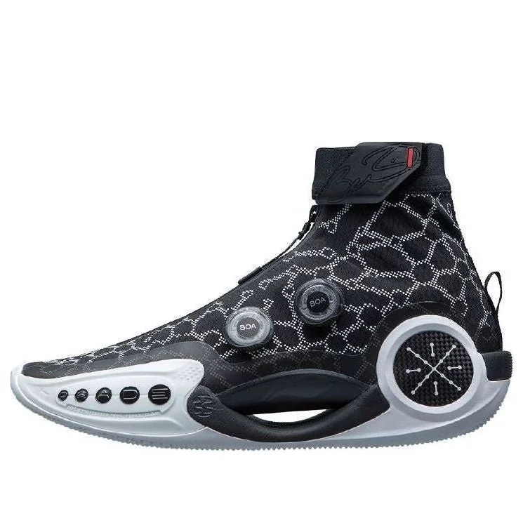 Li-Ning Way of Wade 9 Infinity 'Announcement' ABER003-1 - 1