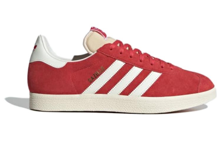 adidas Gazelle 'Glory Red' IG1062 - 2
