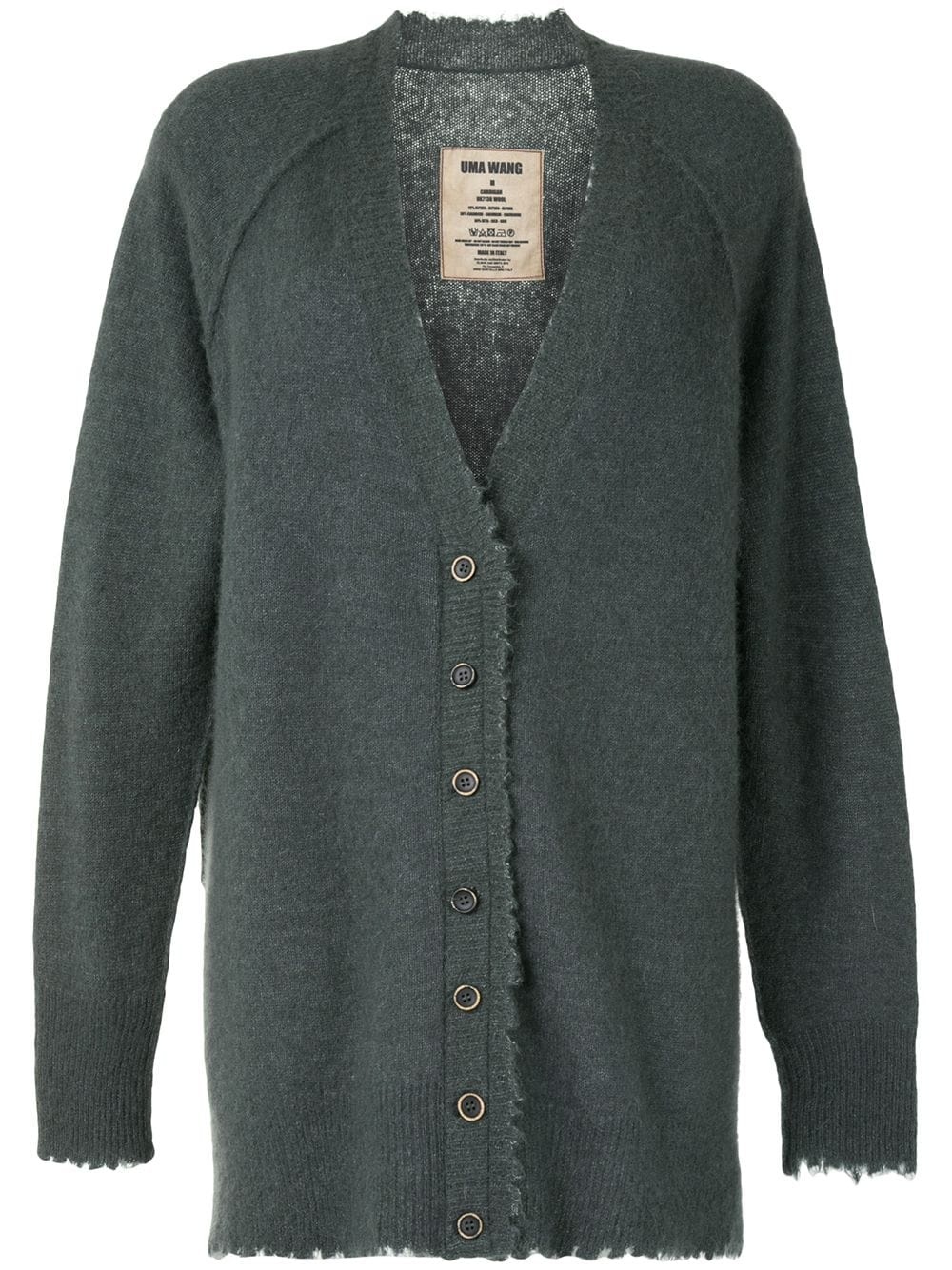 distressed-effect cardigan - 1