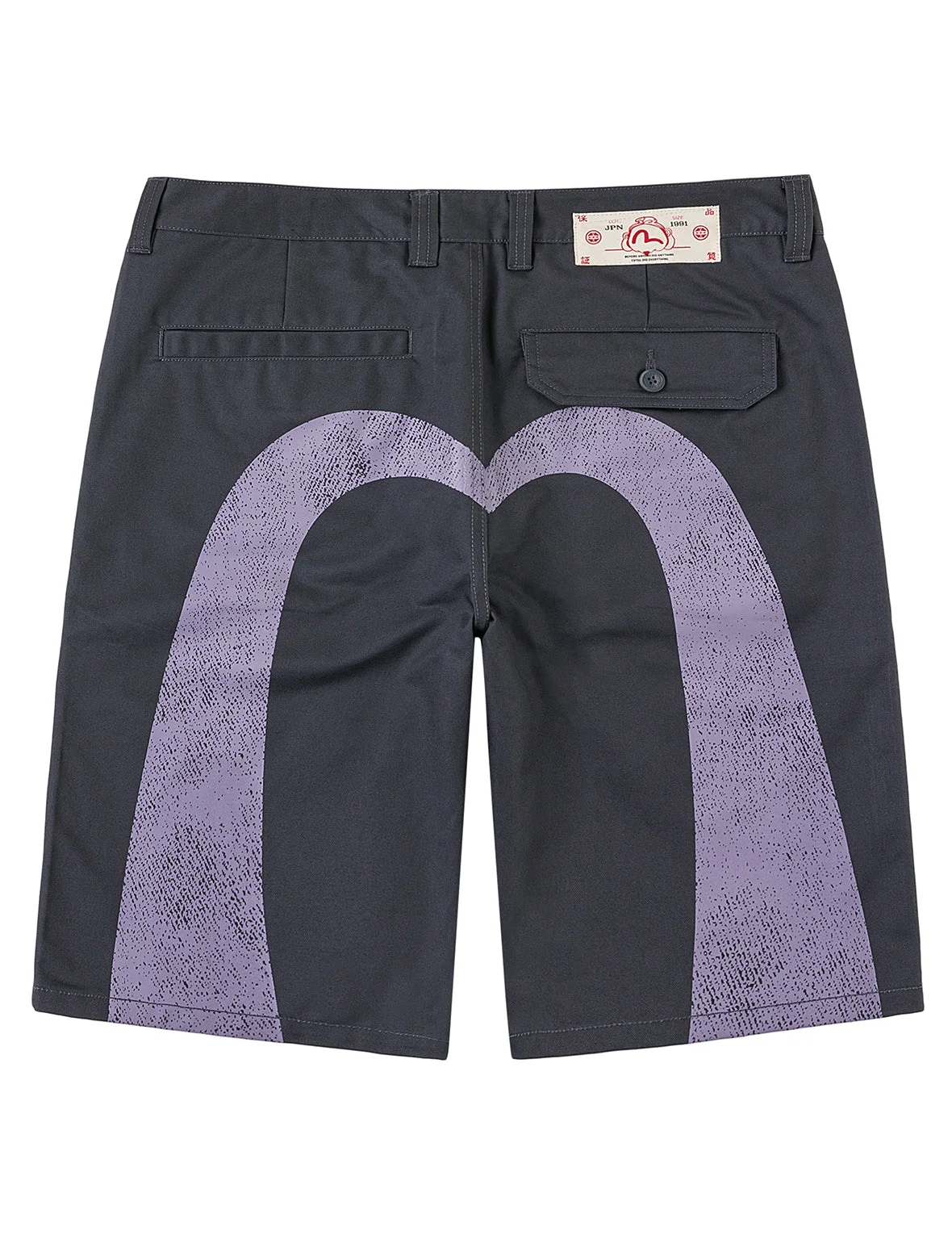Daicock Printed Woven Shorts - 1