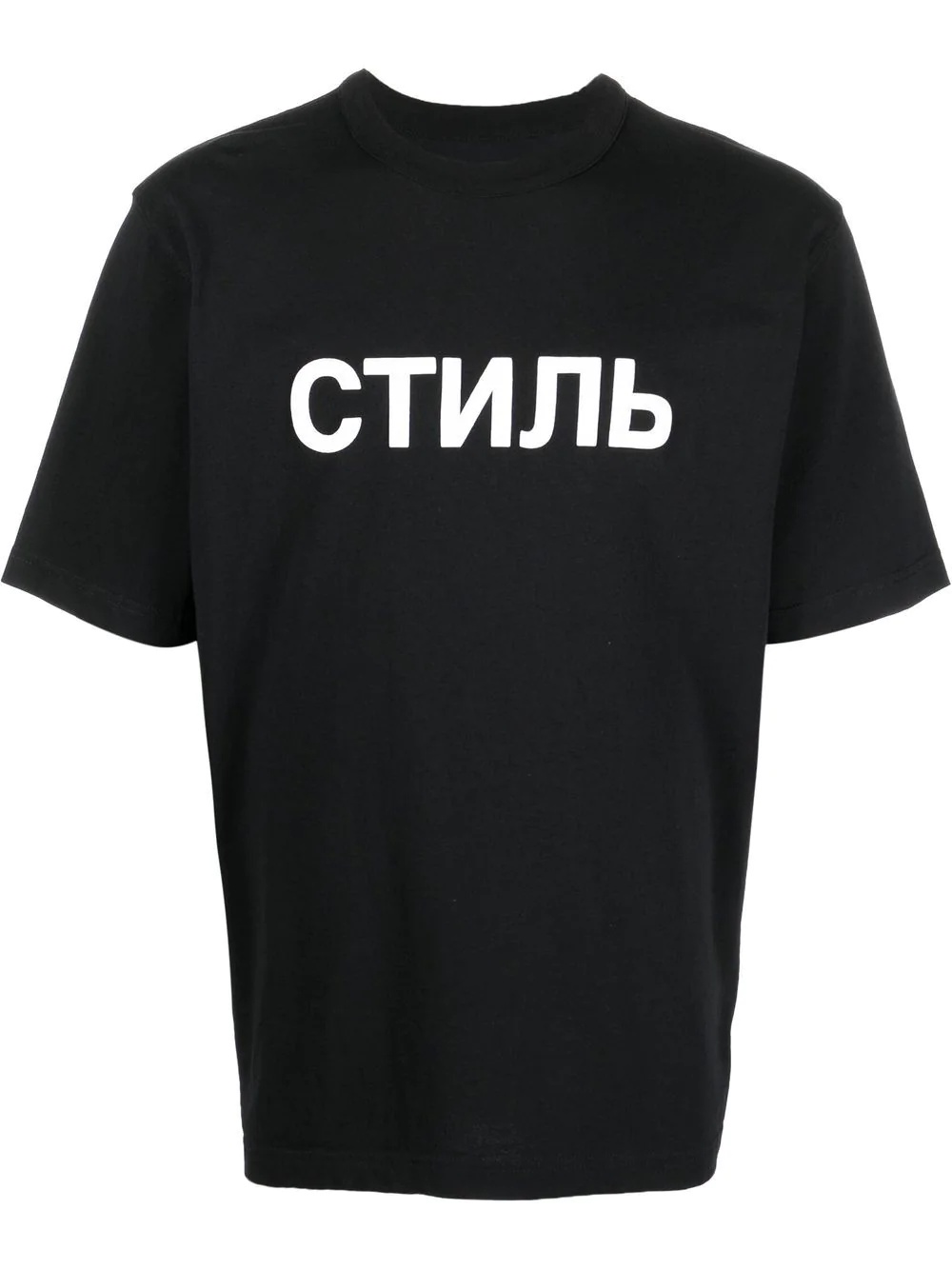 CTNMB short-sleeve T-Shirt - 1