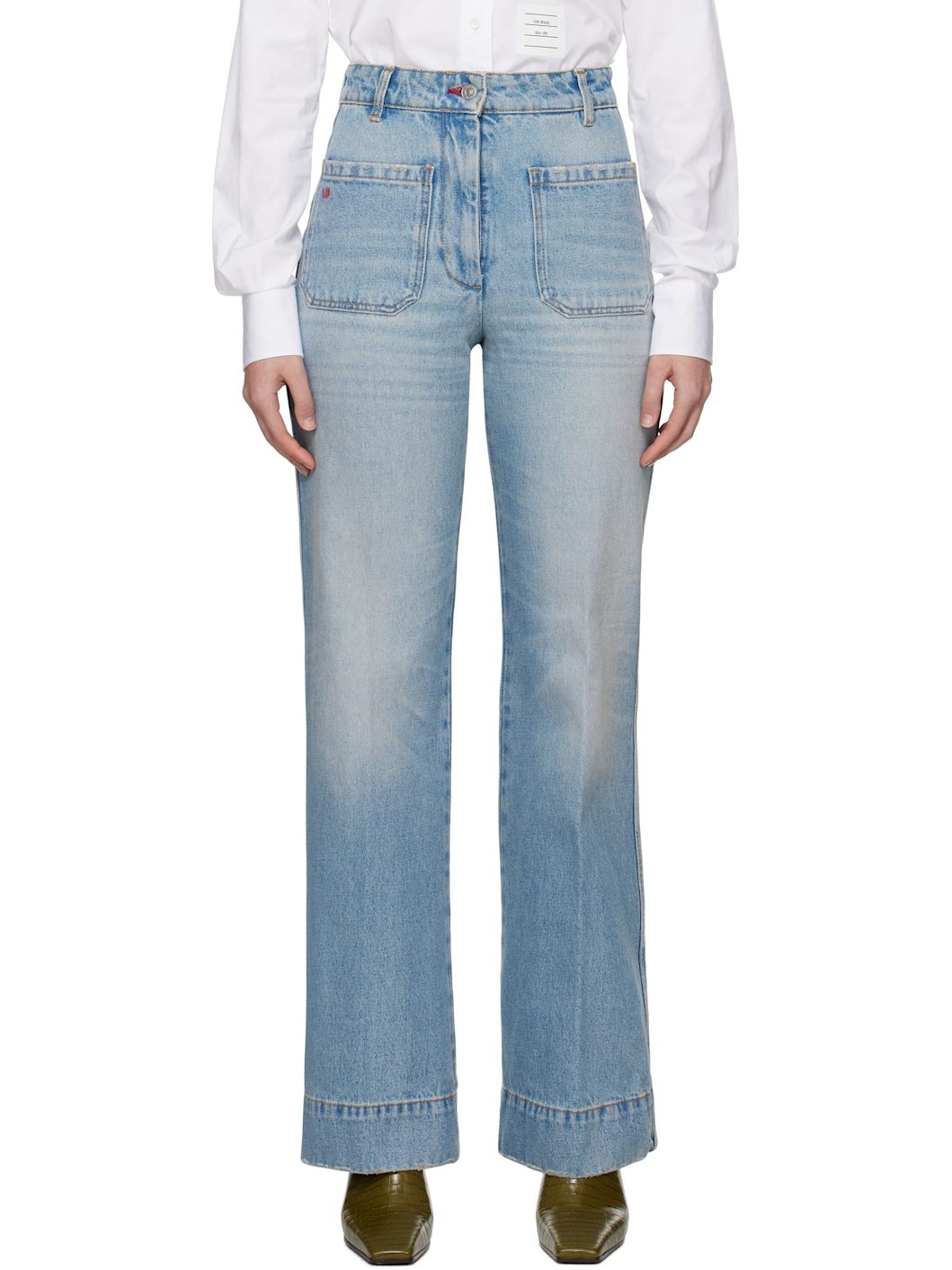 Blue Alina High Waisted Jeans - 1