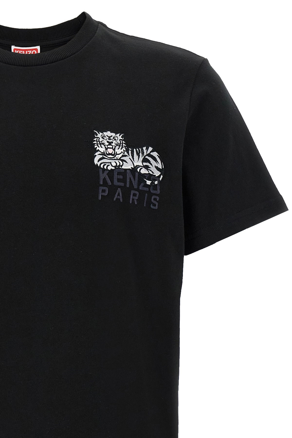 'Gots Happy Tiger' T-shirt - 4