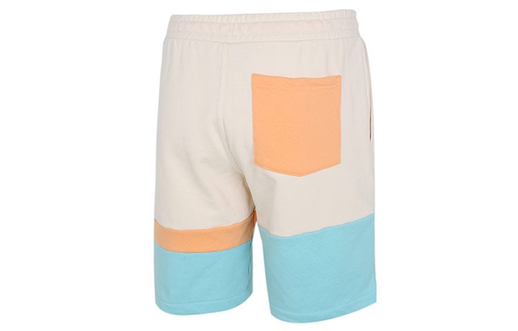 PUMA Solid Basic Shorts 'Beige Blue Orange' 531304-75 - 2