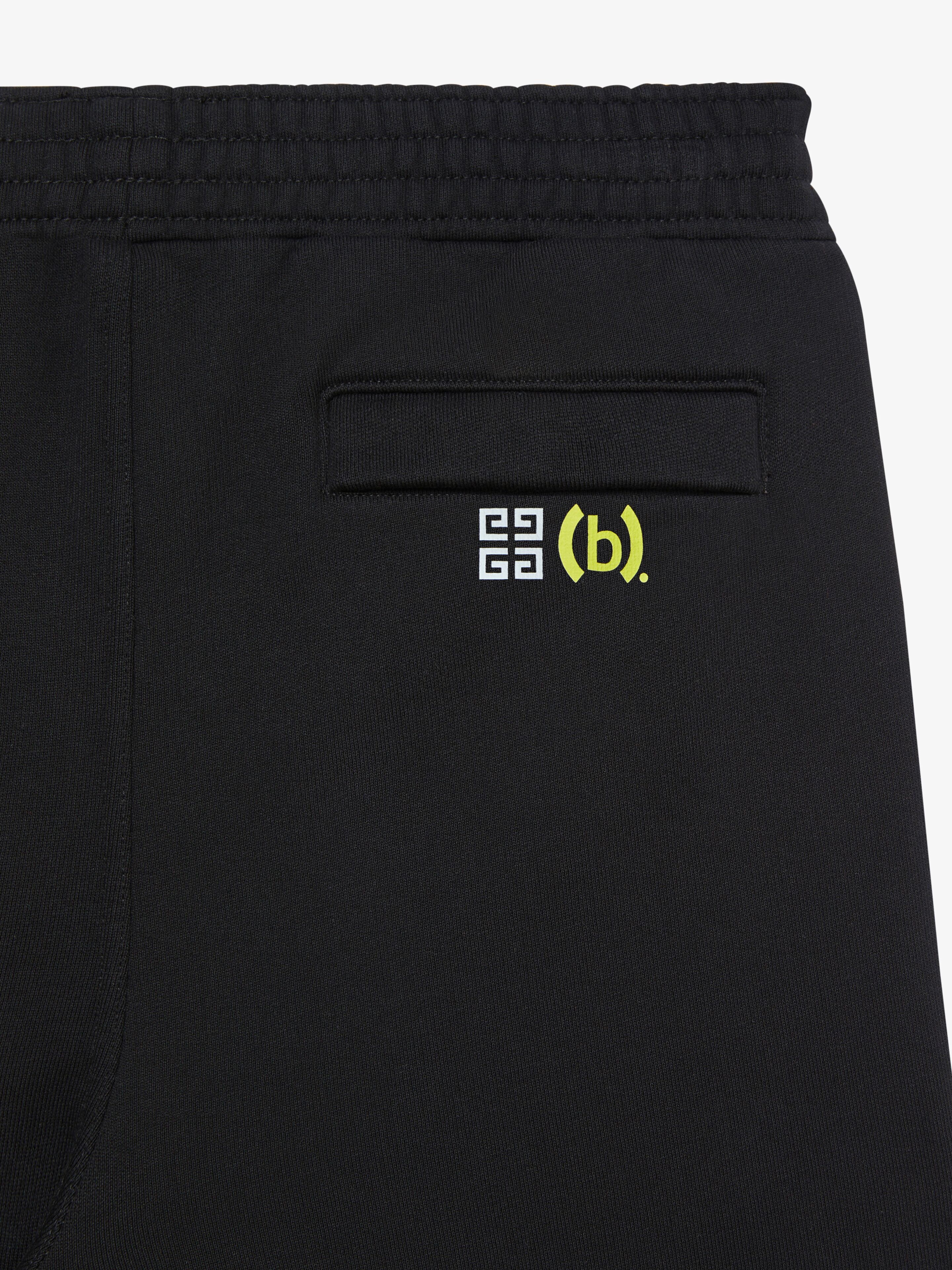 GIIVENCHY PRINT SLIM FIT JOGGER PANTS - 6