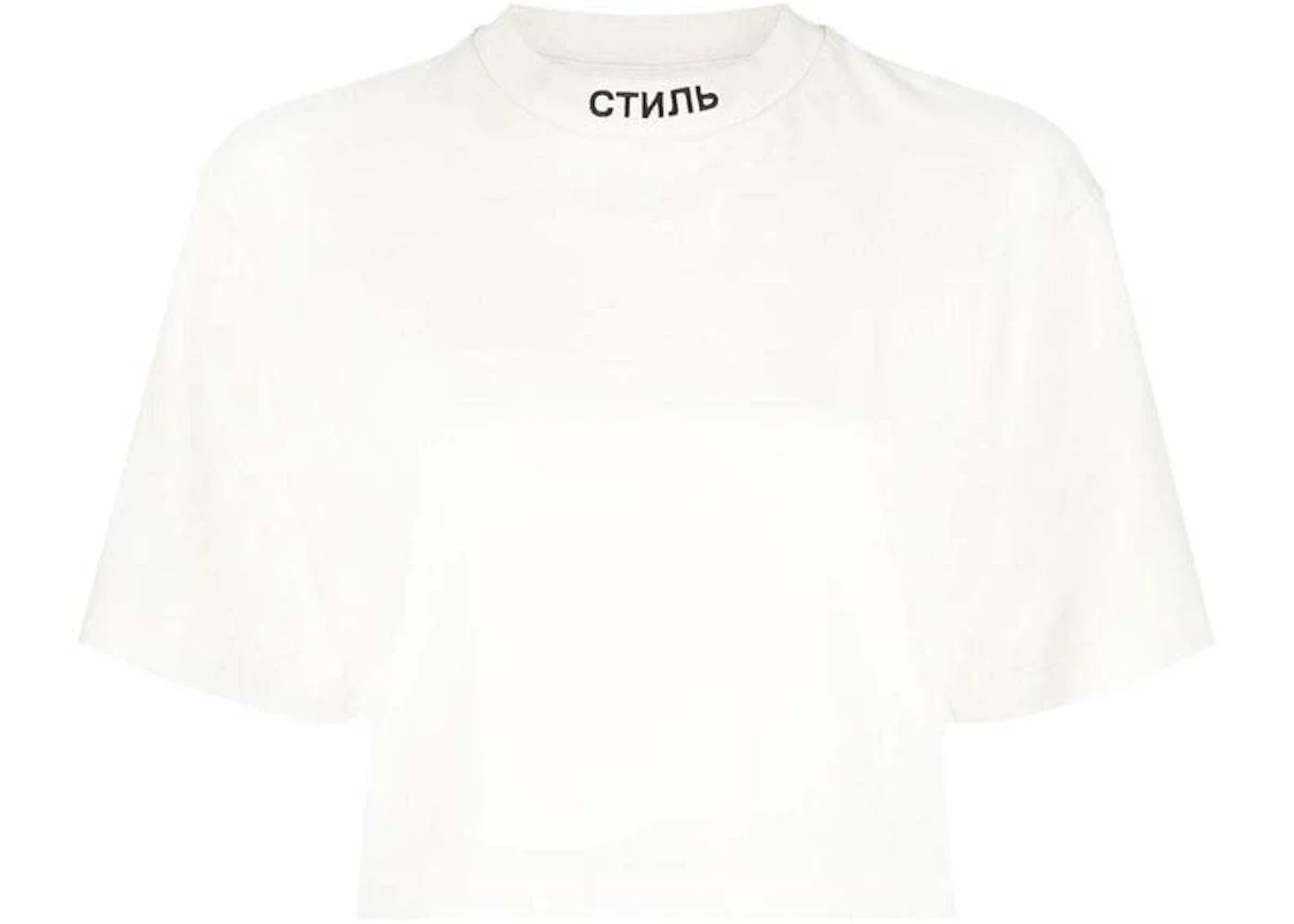 Heron Preston NF Ctnmb Crop SS Tee White/Black - 1