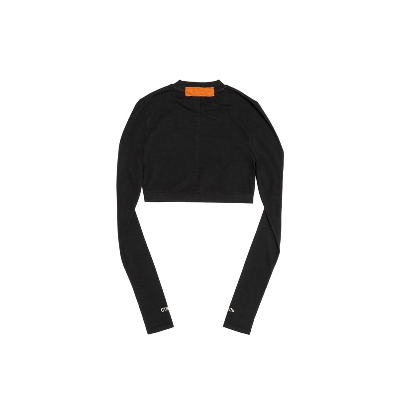 Heron Preston CT-1A outlook