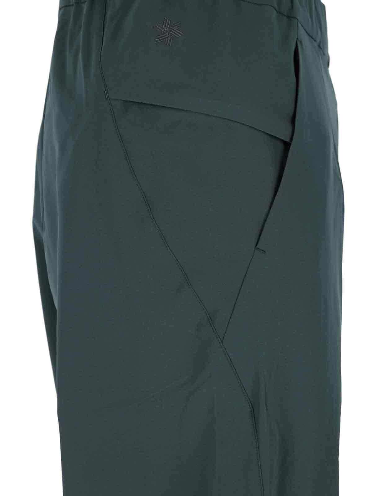'ALL DIRECTION' TRACK PANTS - 4