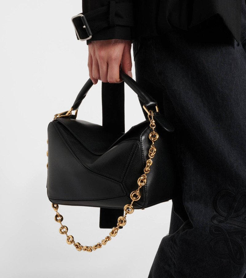 Loewe Donut chain bag strap outlook