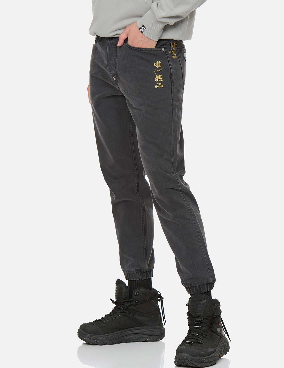 Slogan Embroidered Slim Fit Jogger Jeans - 7