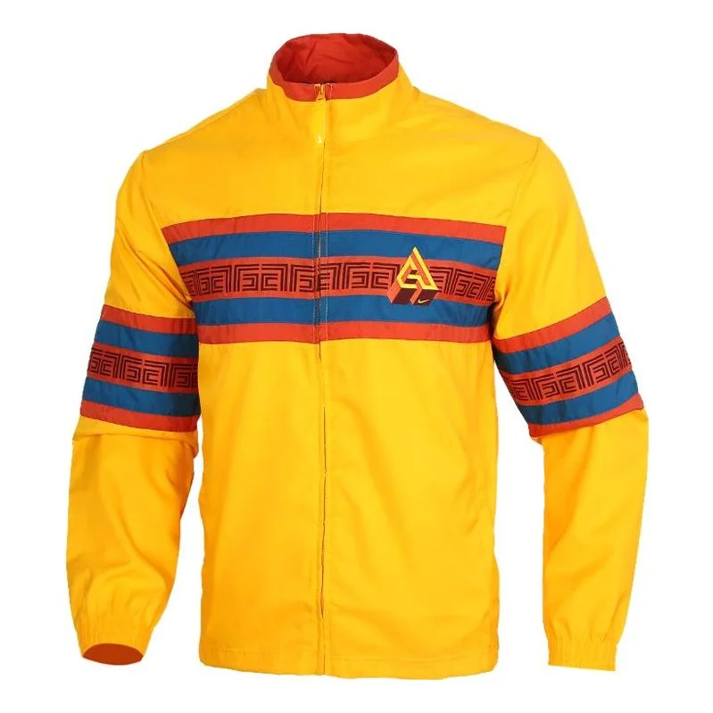 Nike AS GIANNIS Men's NK Track Jacket University GOLD CK6246-739 - 1