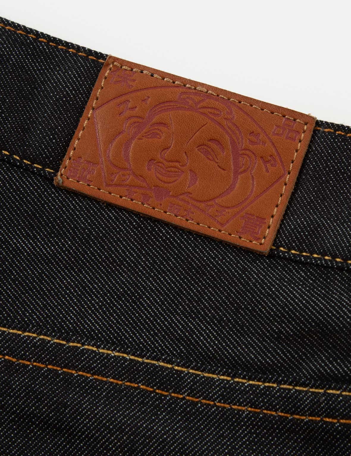 BROCADE INSERTED DAICOCK AND KAMON RELAX FIT JEANS - 12