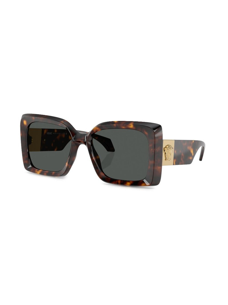 VERSACE Medusa-plaque oversized-frame sunglasses outlook
