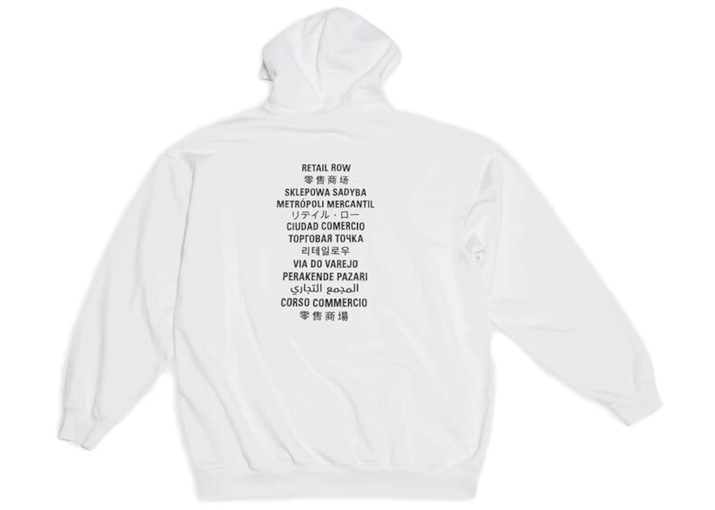 Balenciaga x FORTNITE©2021 Medium Fit (W) Hoodie White - 2