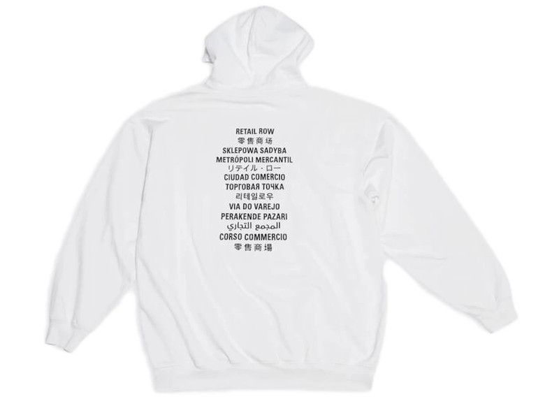BALENCIAGA Fortnite©2021 Hoodie Medium Fit in White outlook