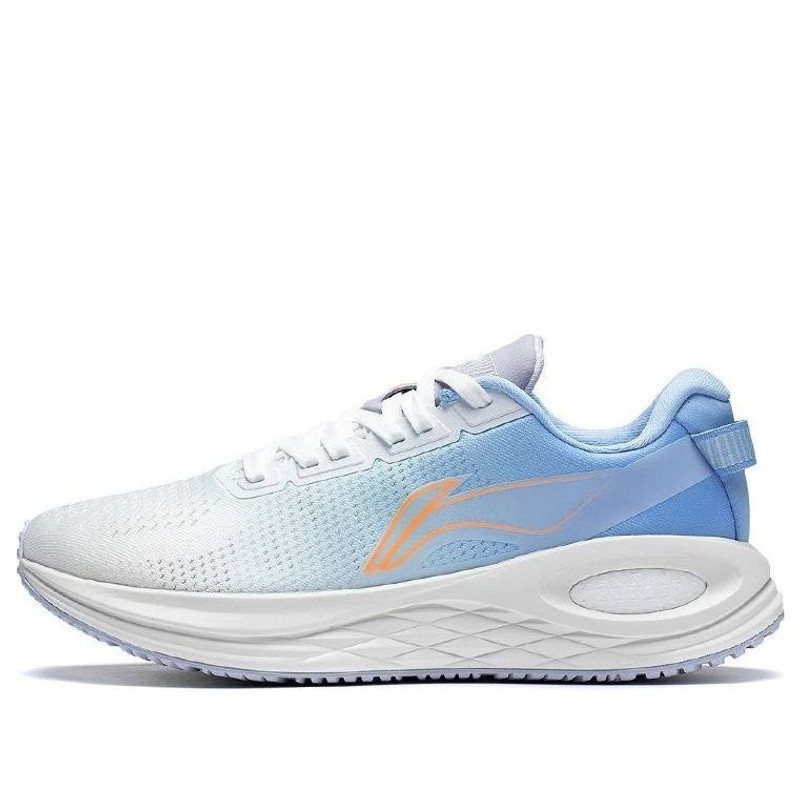 Li-Ning Furious Rider 6 Essential 'White Polar Blue' ARZS003-17 - 1