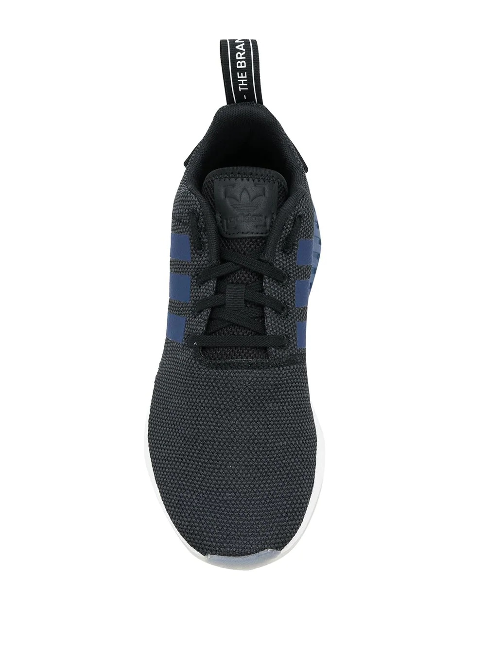 Adidas Originals NMD_R2 sneakers - 4