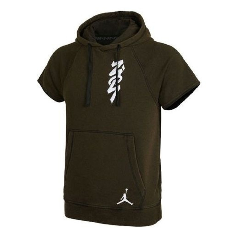 에어 요르단 Dri-FIT Zion 자수 빠른 건조한 스포츠 짧은 소매 녹색 DA9843-010 - 1