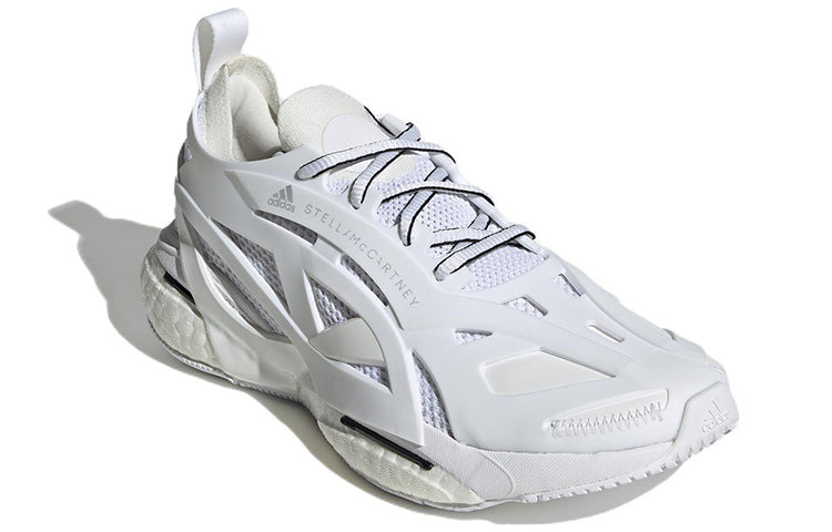 (WMNS) adidas Stella McCartney x SolarGlide 'White Vapour' GY6095 - 3