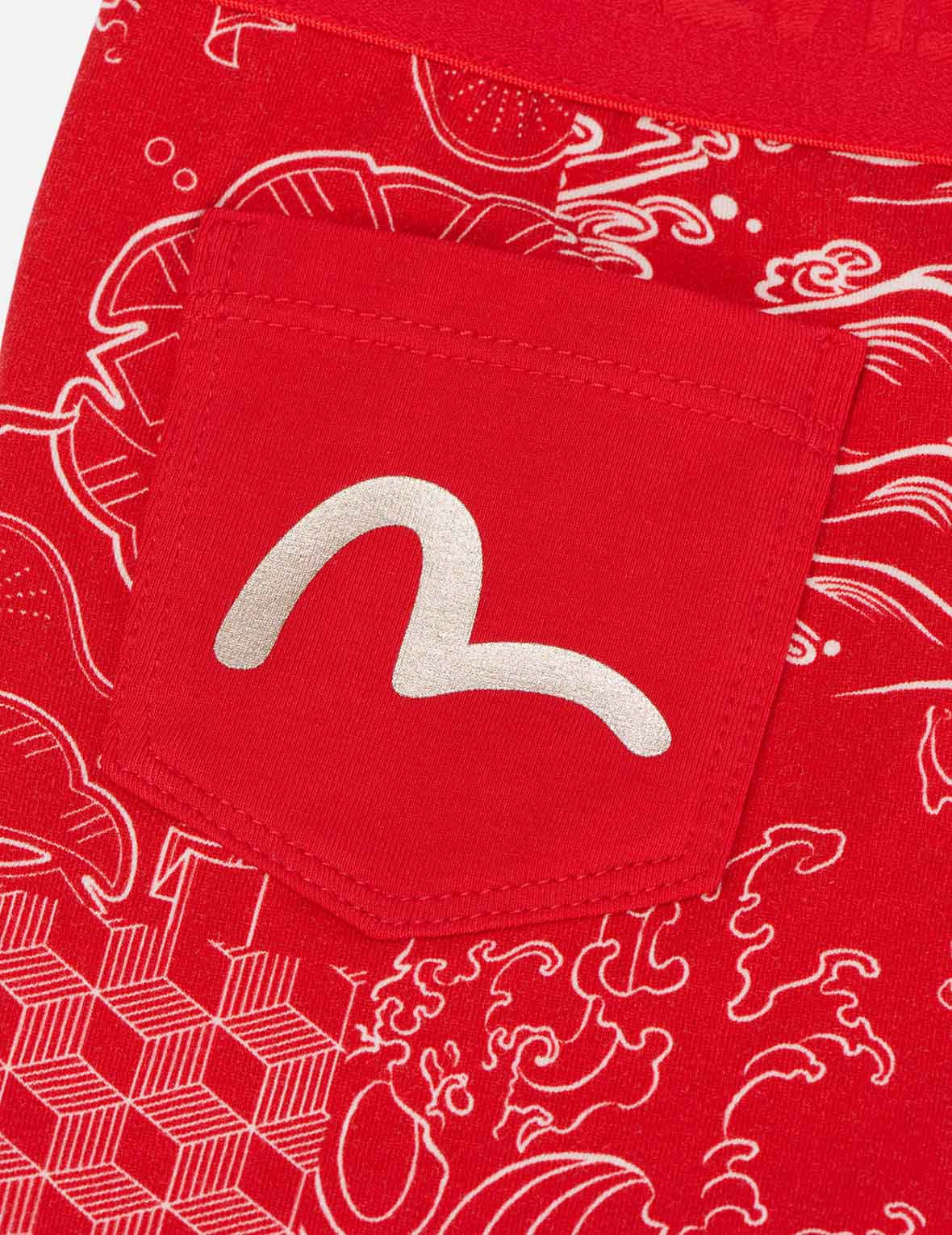 ALLOVER JAPANESE PATTERN PRINT TRUNKS - 4
