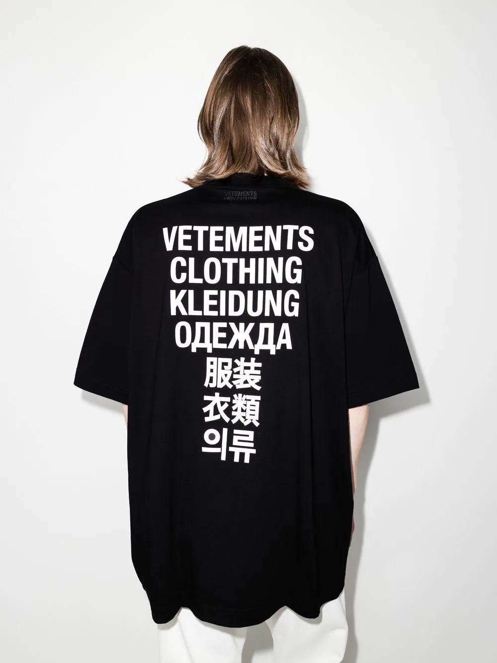 Translation print cotton T-shirt - 3