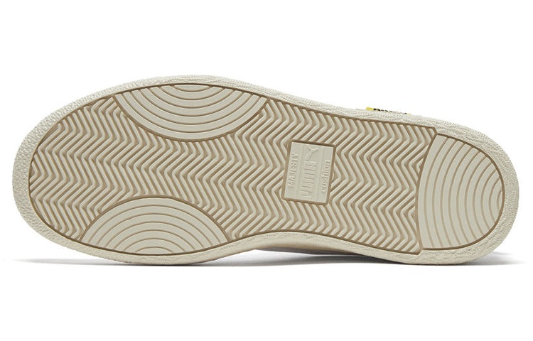 PUMA PUMA Central Saint Martins x Ralph Sampson 'For The Love Of