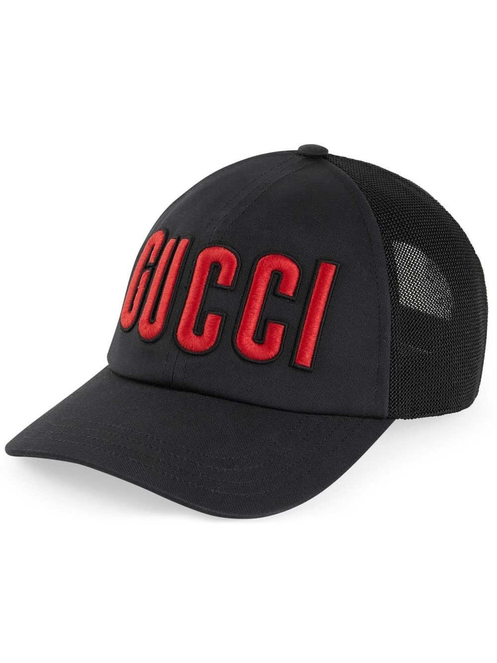 logo-embroidered mesh cap - 1