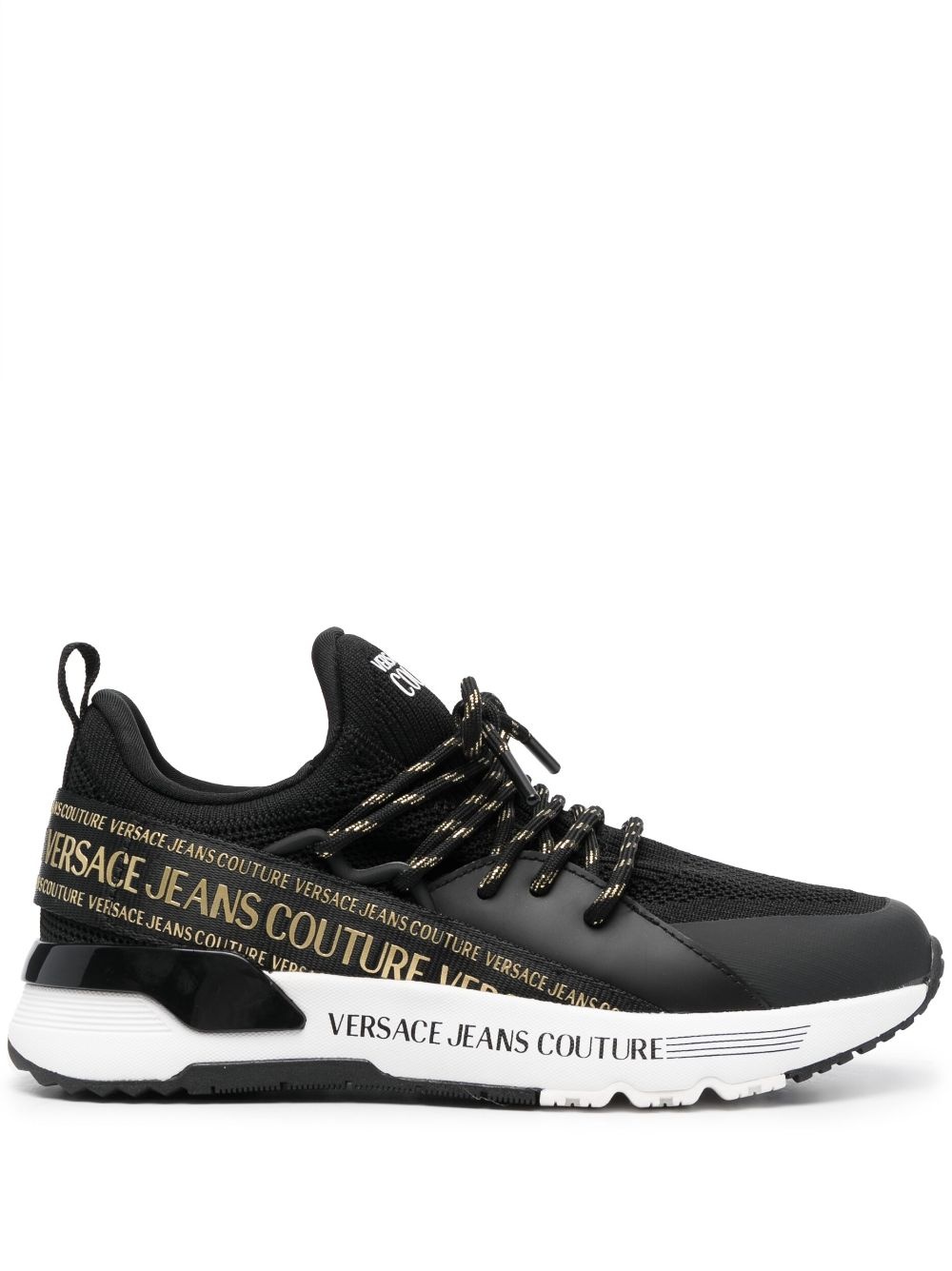 Dynamic low-top sneakers - 1
