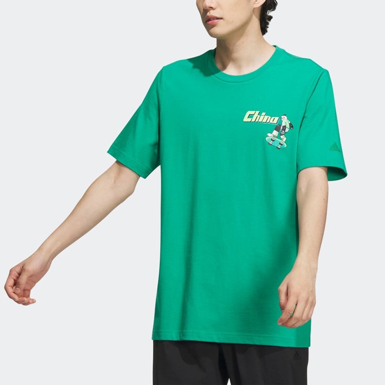 adidas CHINA GFX T-Shirts 'Green' IP3963 - 2