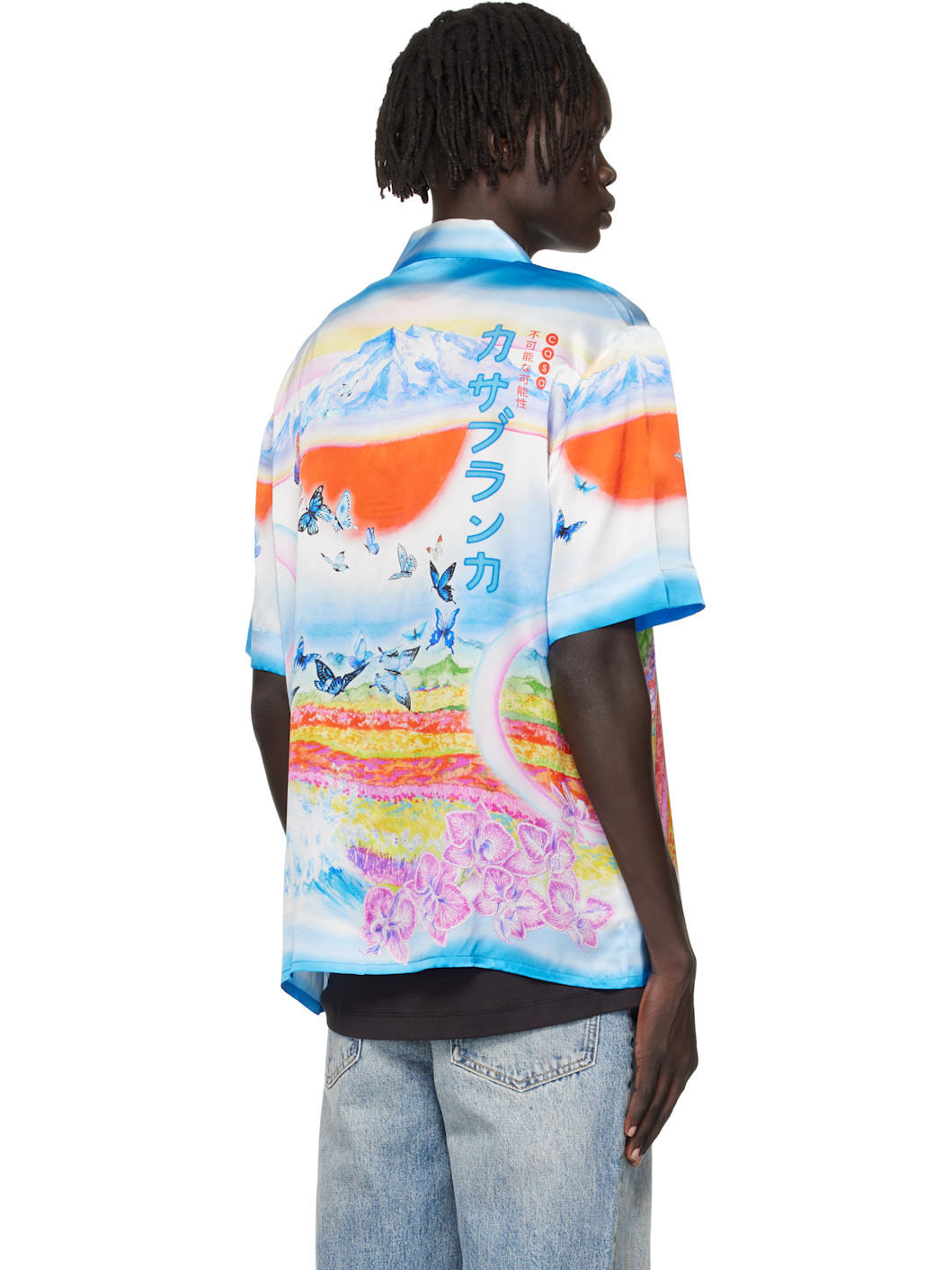 Multicolor Silk Shirt - 3