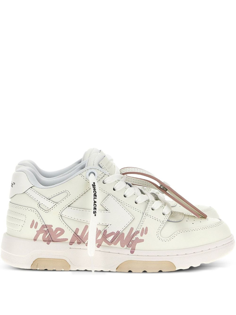 Out Of Office sneakers 1