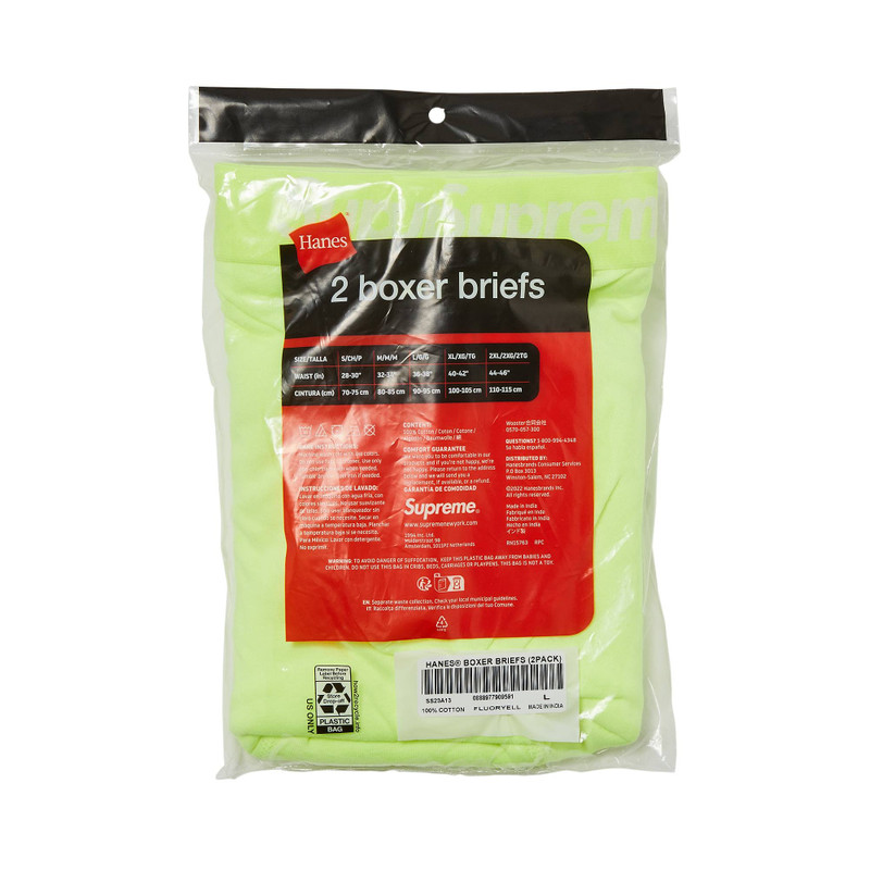 Supreme Supreme x Hanes Boxer Briefs (2 Pack) 'Fluorescent Yellow' outlook