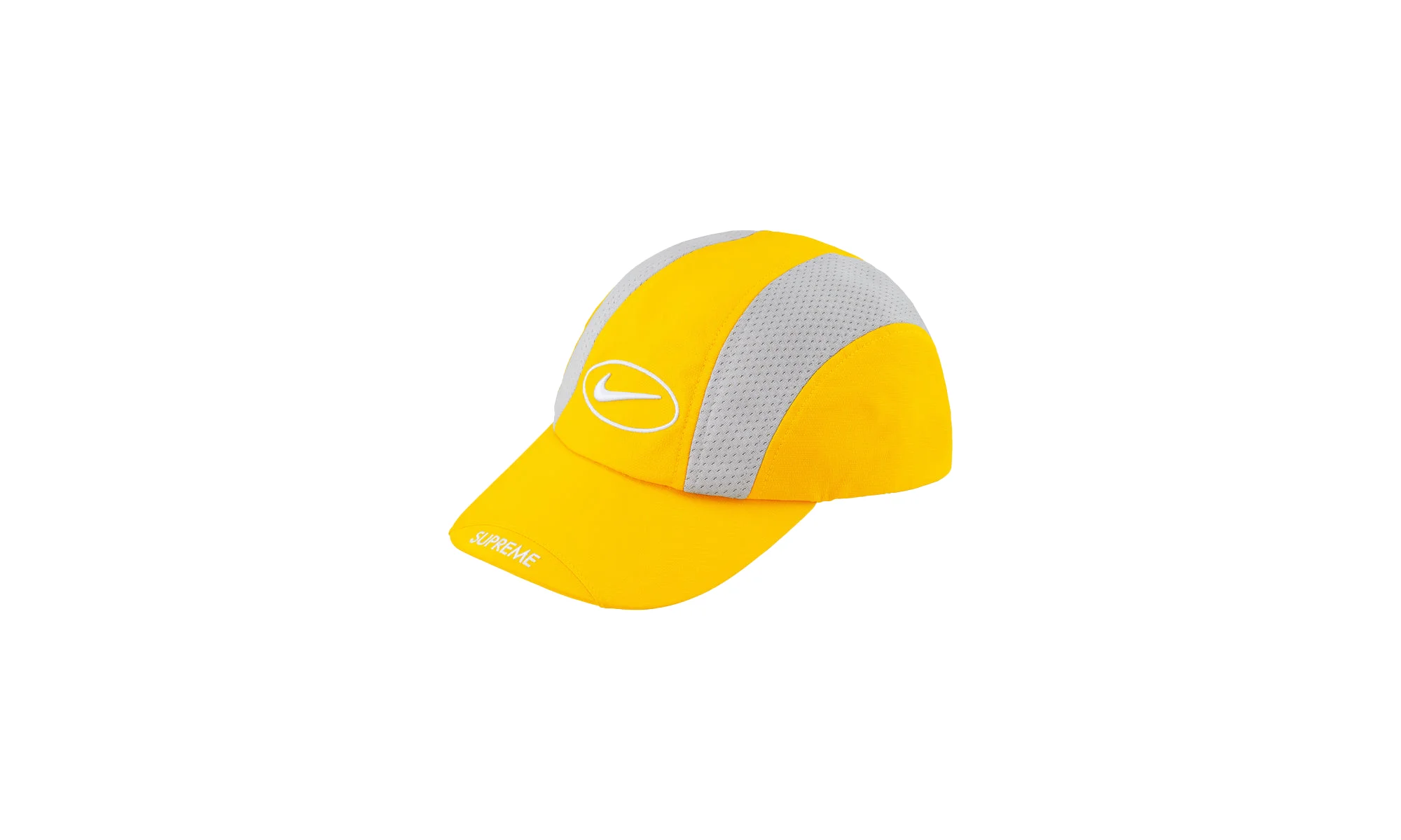 Nike Running Hat "SS25 - Yellow" SU25214 - 1