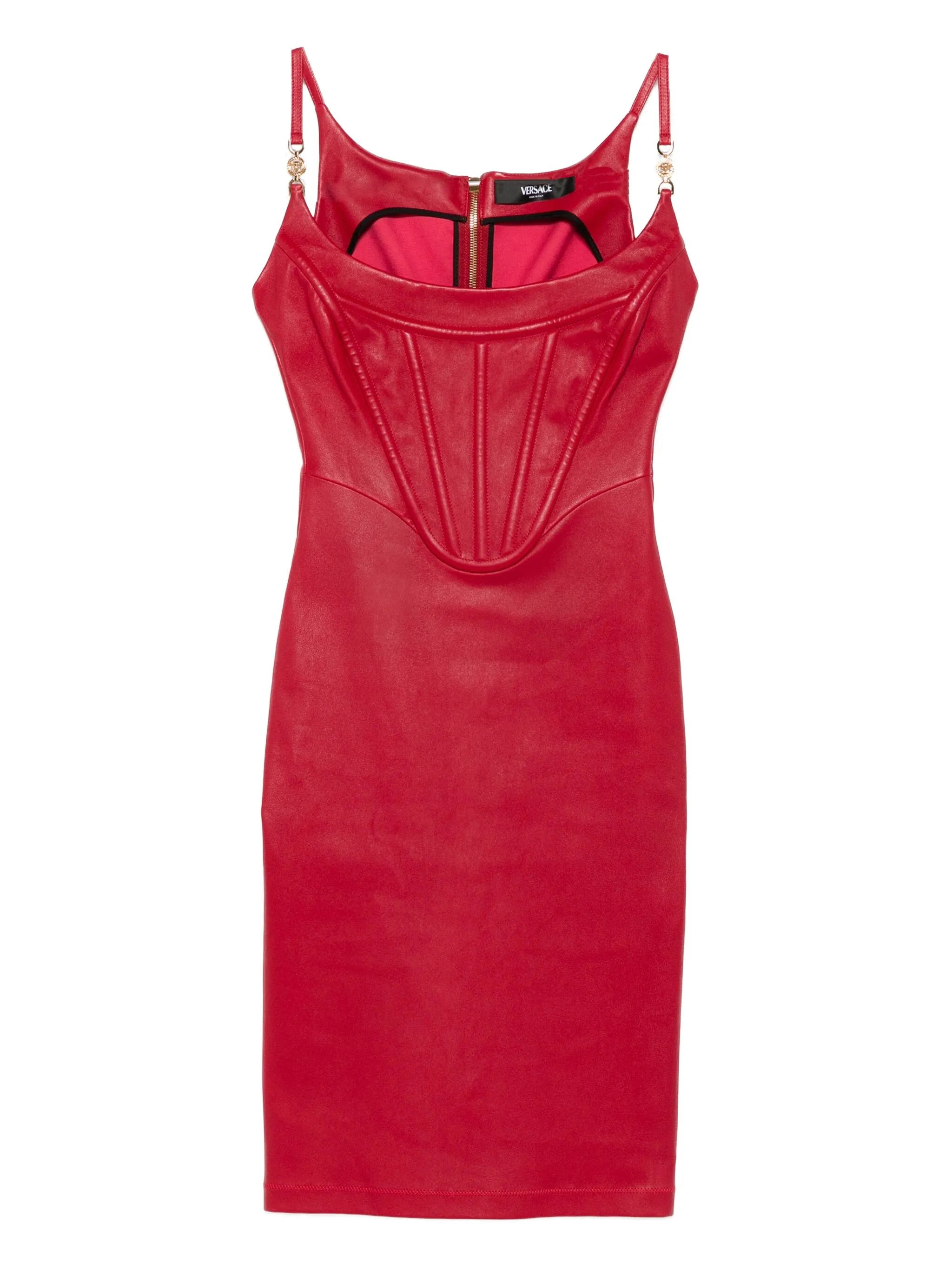 Versace Dresses - 1