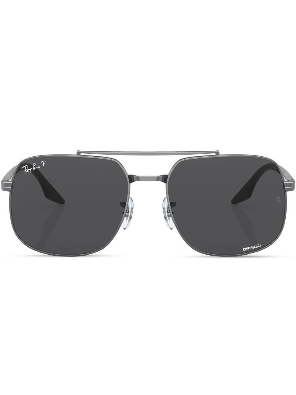 square-frame sunglasses - 1