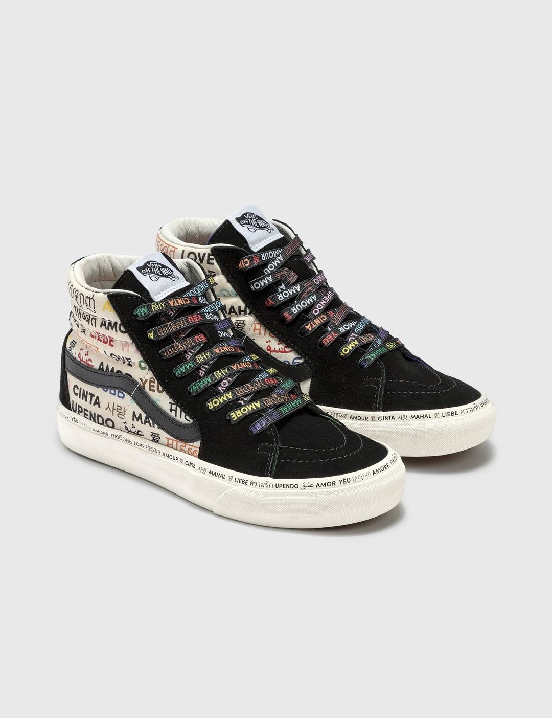 SK8-Hi VLT LX - 1