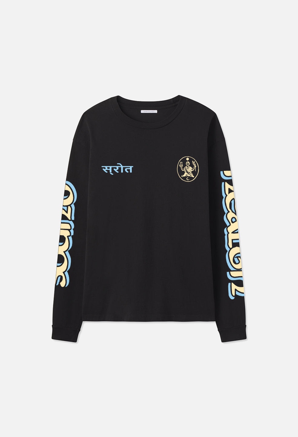 SOUND HEALTH LS UNIVERSITY TEE - 1