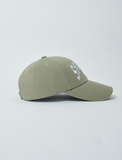 maje Saint Honoré cotton cap outlook