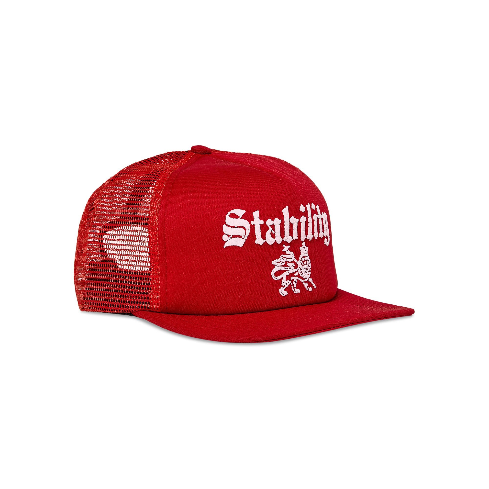 Supreme Stability Mesh Back 5-Panel 'Red' - 2