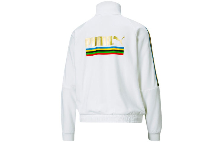 (WMNS) PUMA World Resonance Series Zipper Knit Jacket White 599061-02 - 2