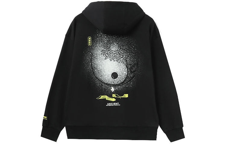 Li-Ning Skateboard Graphic Hoodie 'Black' AWDR451-1 - 2