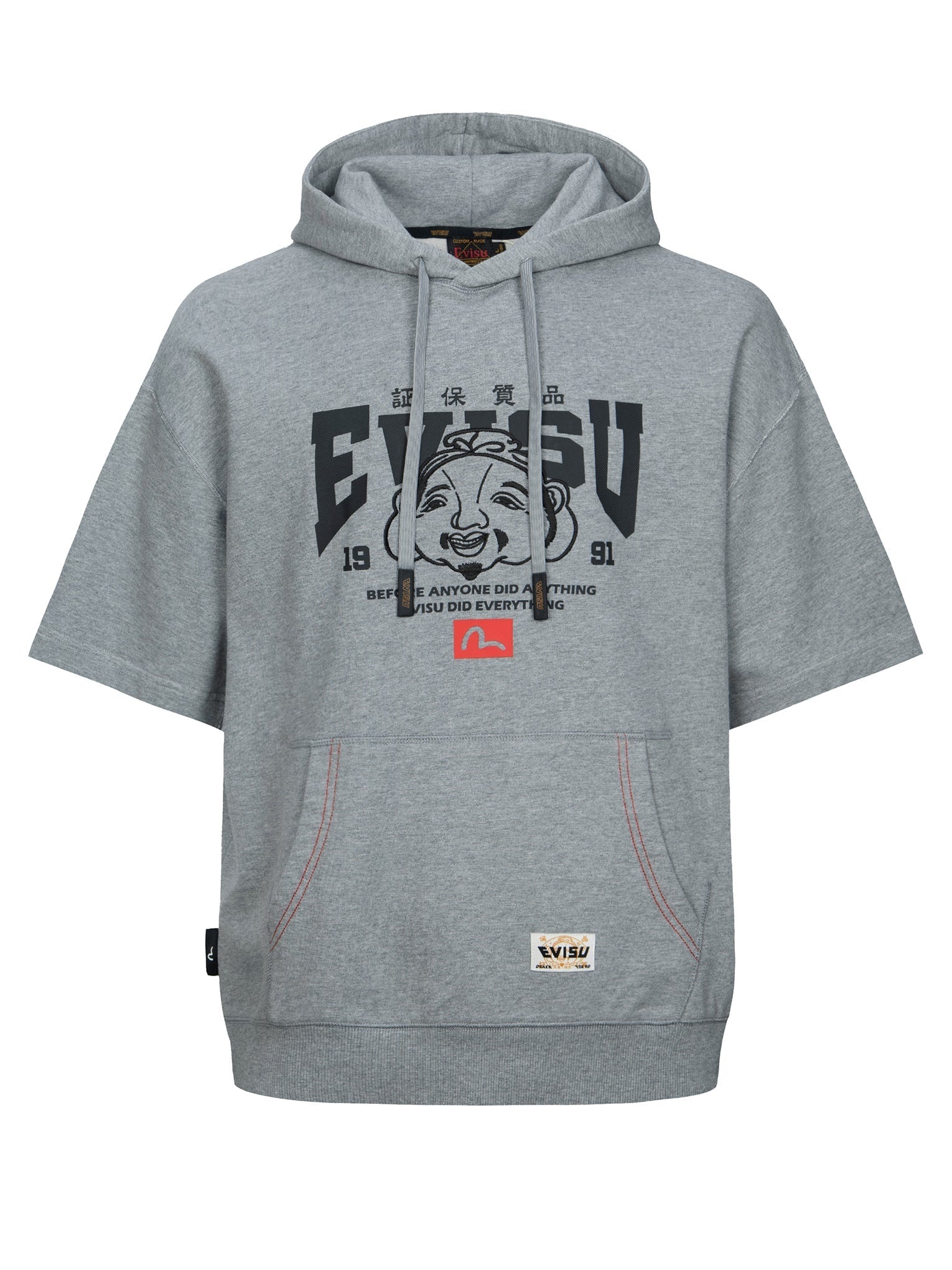 Godhead Embroidery and Multi-prints Loose Fit Short-Sleeve Hooded Sweatshirt - 12
