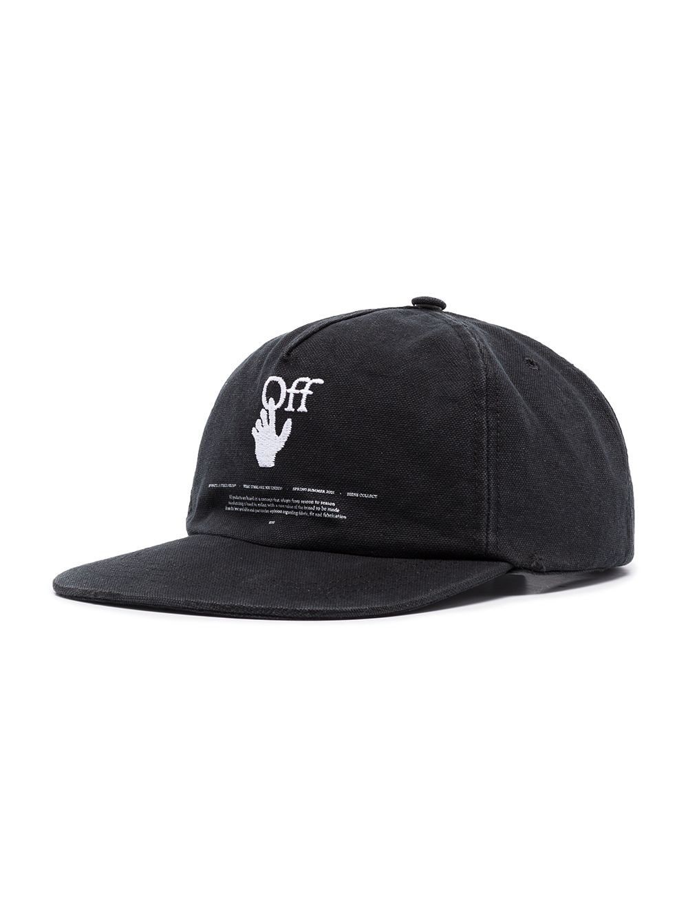 Hands-Off logo baseball cap - 3