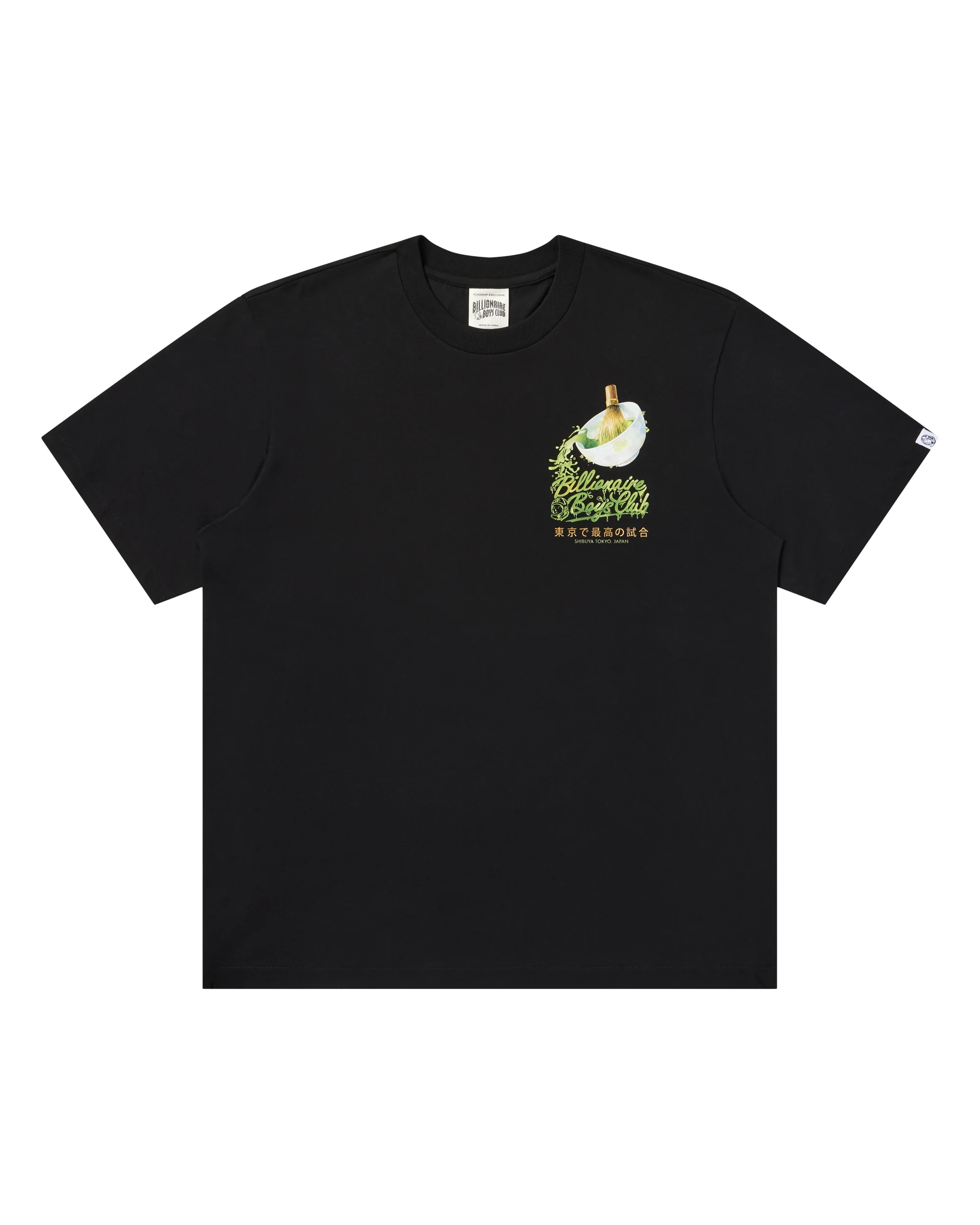 MATCHA SS TEE - 1
